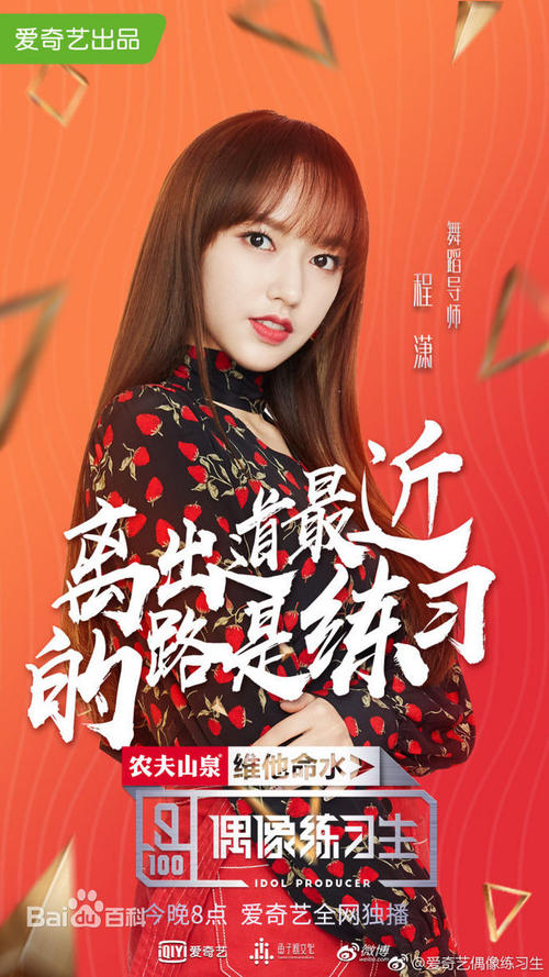 维多利亚大学学士毕业证